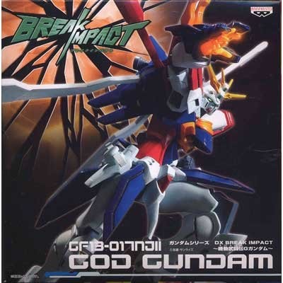 GF13-017NJII God Gundam, Kidou Butouden G Gundam, Banpresto, Pre-Painted