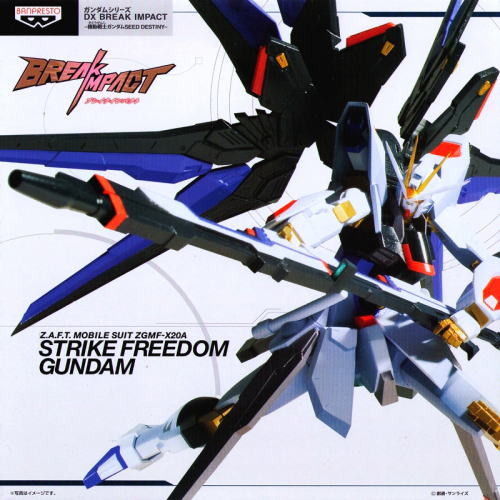 ZGMF-X20A Strike Freedom Gundam, Kidou Senshi Gundam SEED Destiny, Banpresto, Pre-Painted