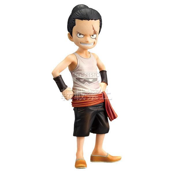 Jyabura, One Piece, Banpresto, Pre-Painted