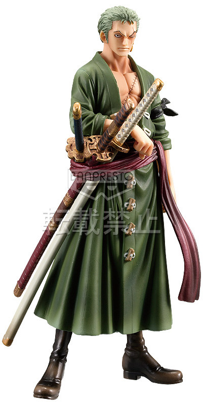 Roronoa Zoro, One Piece, Banpresto, Pre-Painted