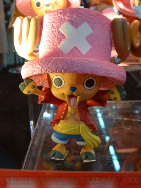 Monkey D. Luffy, Tony Tony Chopper (Luffy), One Piece, Banpresto, Pre-Painted