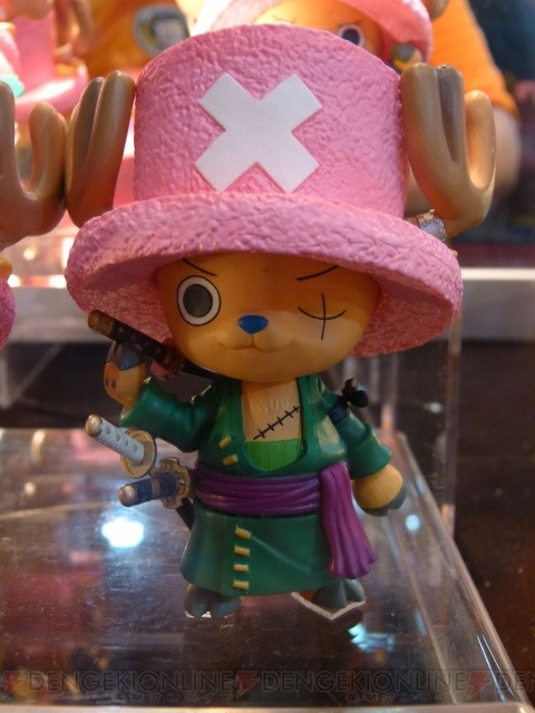 Roronoa Zoro, Tony Tony Chopper (Zoro), One Piece, Banpresto, Pre-Painted