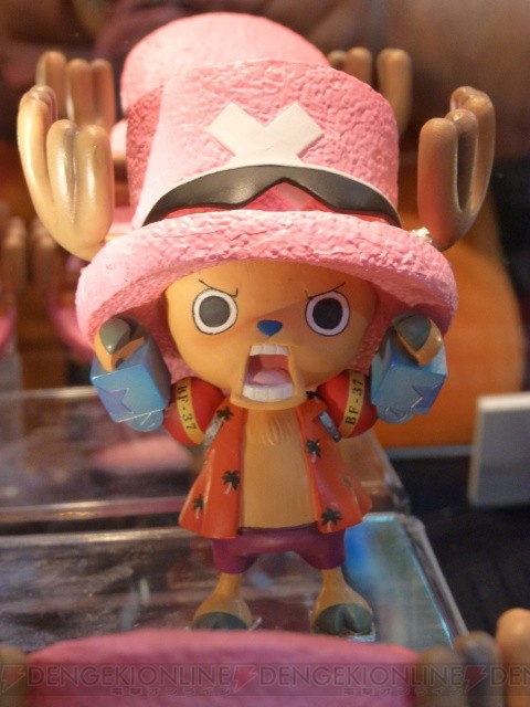 Franky, Tony Tony Chopper (Franky), One Piece, Banpresto, Pre-Painted