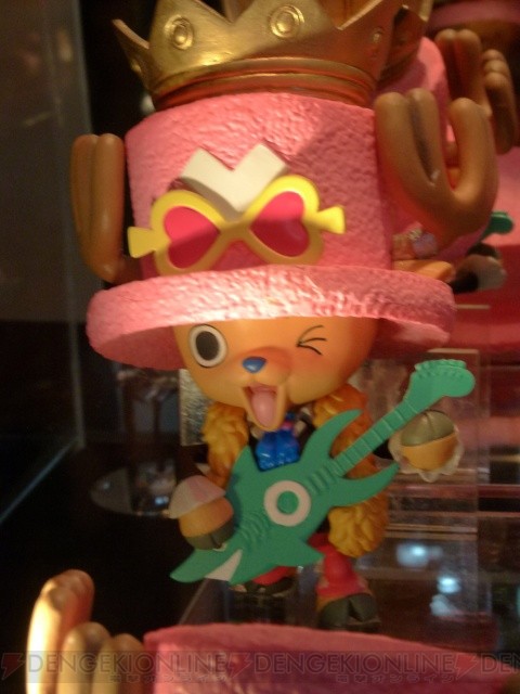 Brook, Tony Tony Chopper (Brook), One Piece, Banpresto, Pre-Painted