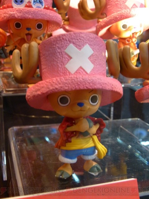 Tony Tony Chopper (Luffy), One Piece, Banpresto, Pre-Painted