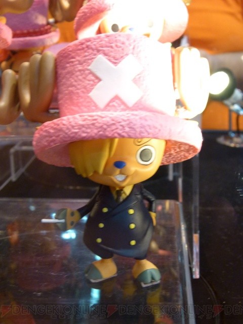 Tony Tony Chopper (Sanji), One Piece, Banpresto, Pre-Painted