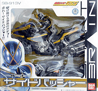 Kamen Rider Kaixa, Kamen Rider 555, Bandai, Pre-Painted, 1/12