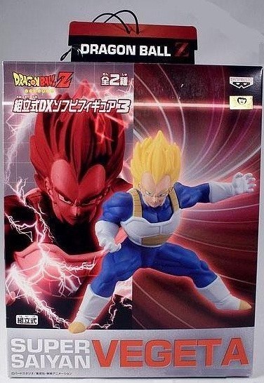 Vegeta SSJ (Sofubi Vinyl DX), Dragon Ball Z, Banpresto, Pre-Painted