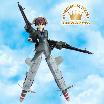 Gertrud Barkhorn, Strike Witches, Strike Witches 2, FuRyu, Pre-Painted