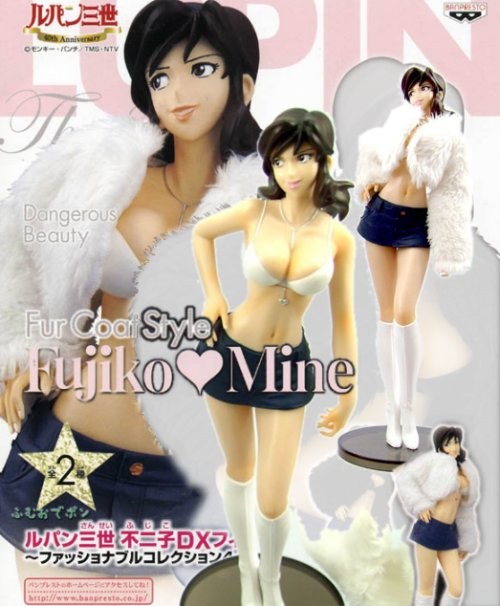 Mine Fujiko (Fur Coat, White), Lupin III, Banpresto, Pre-Painted