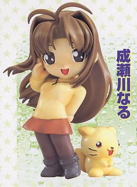 Narusegawa Naru, Love Hina, Epoch, Pre-Painted