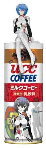 Ayanami Rei (UCC Evangelion Project), Evangelion Shin Gekijouban: Q, Kotobukiya, UCC Ueshima Coffee, Pre-Painted, 4901201235900