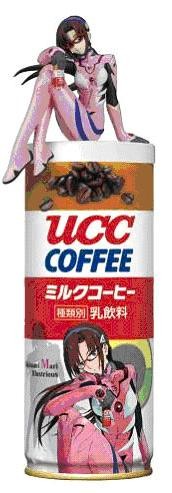 Makinami Mari Illustrious (UCC Evangelion Project), Evangelion Shin Gekijouban: Q, Kotobukiya, UCC Ueshima Coffee, Pre-Painted, 4901201235900