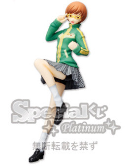 Satonaka Chie, Persona 4: The Animation, Yomiko CrossCom, Pre-Painted