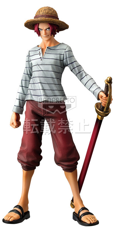 Akagami No Shanks (Vol. 0), One Piece, Banpresto, Pre-Painted