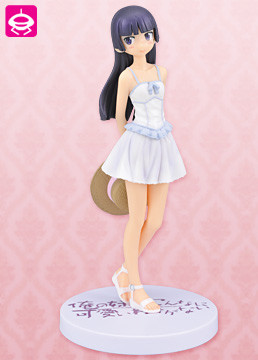 Gokou Ruri (Shironeko), Ore No Imouto Ga Konna Ni Kawaii Wake Ga Nai, SEGA, Pre-Painted