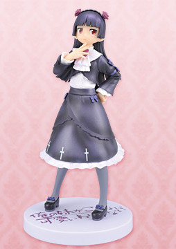 Gokou Ruri, Ore No Imouto Ga Konna Ni Kawaii Wake Ga Nai, SEGA, Pre-Painted