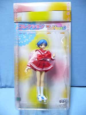 Matsubara Aoi, To Heart, Takara, Pre-Painted