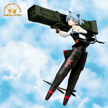 Sanya V Litvyak, Strike Witches, FuRyu, Pre-Painted