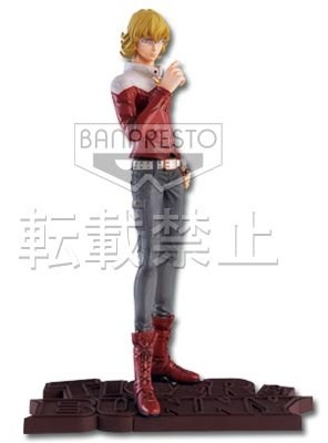 Barnaby Brooks Jr., Tiger & Bunny, Banpresto, Pre-Painted