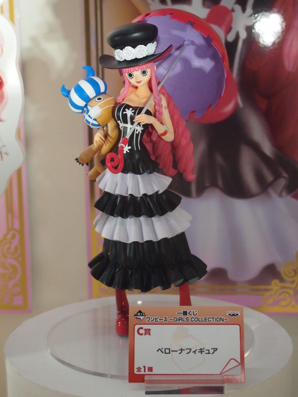 Perona, One Piece, Banpresto, Pre-Painted