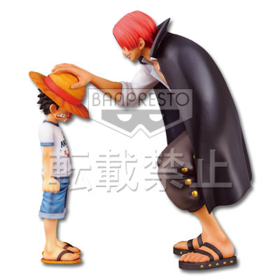 Akagami No Shanks, Monkey D. Luffy, One Piece, Banpresto, Pre-Painted