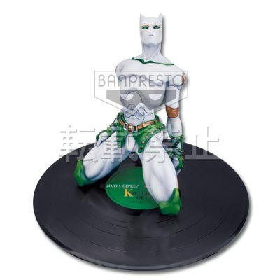 Killer Queen, Diamond Wa Kudakenai, Jojo No Kimyou Na Bouken, Banpresto, Pre-Painted