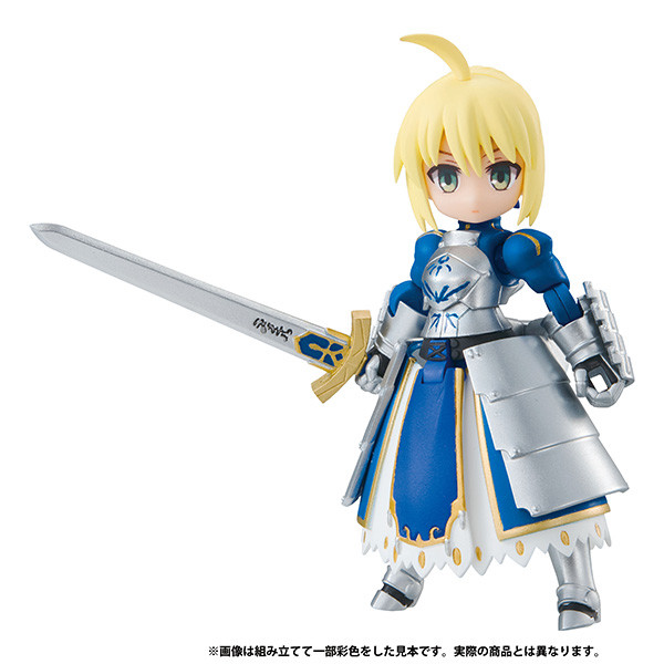 Altria Pendragon (Saber), Fate/Grand Order, MegaHouse, Trading, 4535123825095
