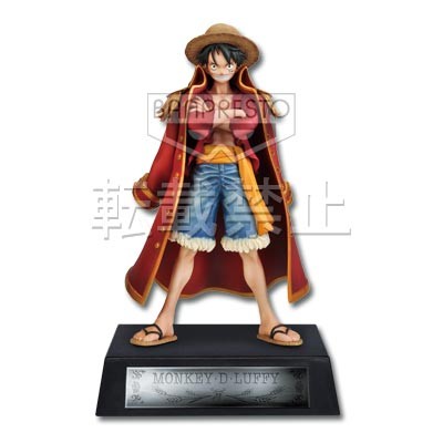 Monkey D. Luffy, One Piece, Banpresto, Pre-Painted