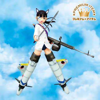 Sakamoto Mio, Strike Witches, FuRyu, Pre-Painted