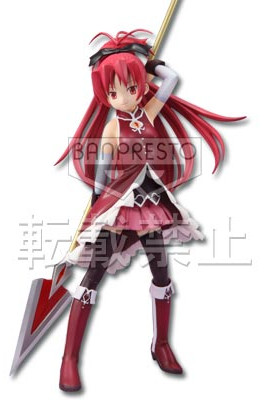 Sakura Kyouko, Mahou Shoujo Madoka☆Magica, Banpresto, Pre-Painted