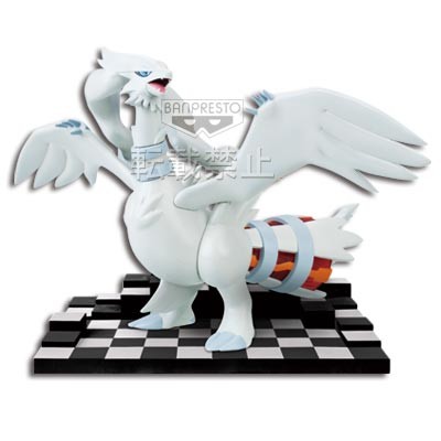 Reshiram, Pocket Monsters, Banpresto, Pokémon Center, Pre-Painted