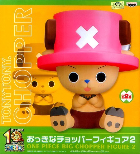 Tony Tony Chopper (One Piece Big Chopper Figure 2), One Piece, Banpresto, Pre-Painted