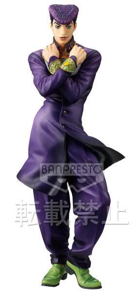 Higashikata Josuke, Diamond Wa Kudakenai, Jojo No Kimyou Na Bouken, Banpresto, Pre-Painted