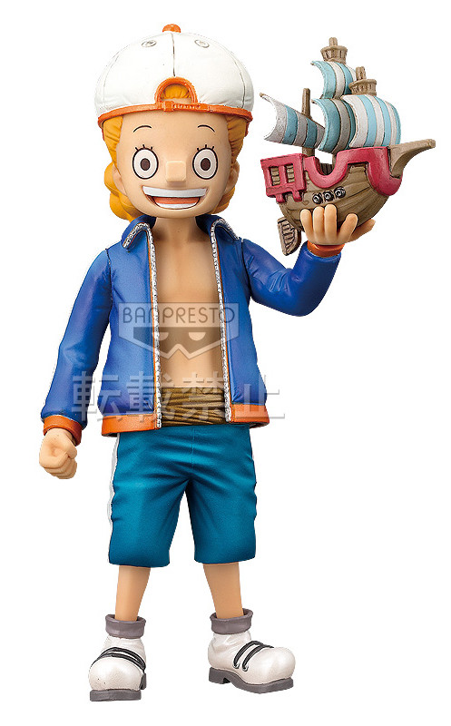 Kaku (Vol. 5), One Piece, Banpresto, Pre-Painted