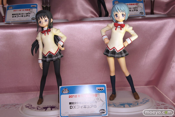 Akemi Homura (School Uniform), Mahou Shoujo Madoka☆Magica, Banpresto, Pre-Painted