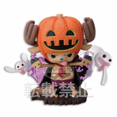 Negative Hollow, Tony Tony Chopper (Halloween 2012), One Piece, Banpresto, Pre-Painted