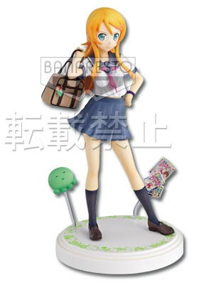 Kousaka Kirino, Ore No Imouto Ga Konna Ni Kawaii Wake Ga Nai, Banpresto, Pre-Painted