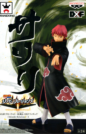 Sasori, Naruto Shippuuden, Banpresto, Pre-Painted