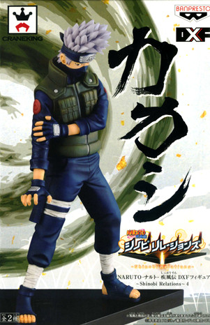 Hatake Kakashi, Naruto Shippuuden, Banpresto, Pre-Painted
