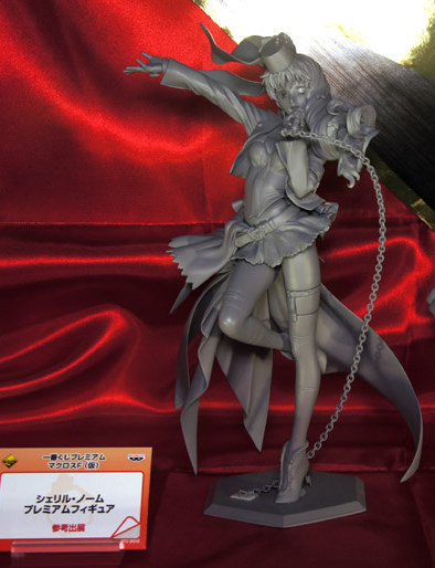 Sheryl Nome (Shine of Valkyrie), Macross Frontier The Movie ~Sayonara No Tsubasa~, Banpresto, Pre-Painted