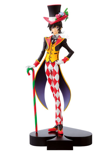 Lelouch Lamperouge, Code Geass: Nunnally In Wonderland, Banpresto, Pre-Painted