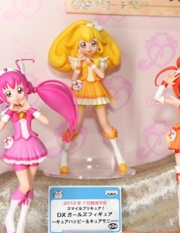 Cure Peace, Smile Precure!, Banpresto, Pre-Painted