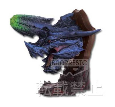 Brachydios, Monster Hunter 3 (Tri) G, Banpresto, Pre-Painted