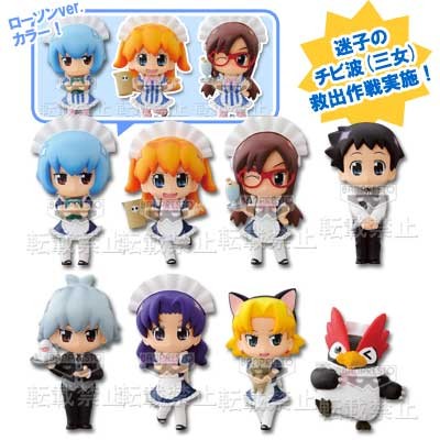 Nagisa Kaworu, Petit Eva: Evangelion@School, Banpresto, Pre-Painted