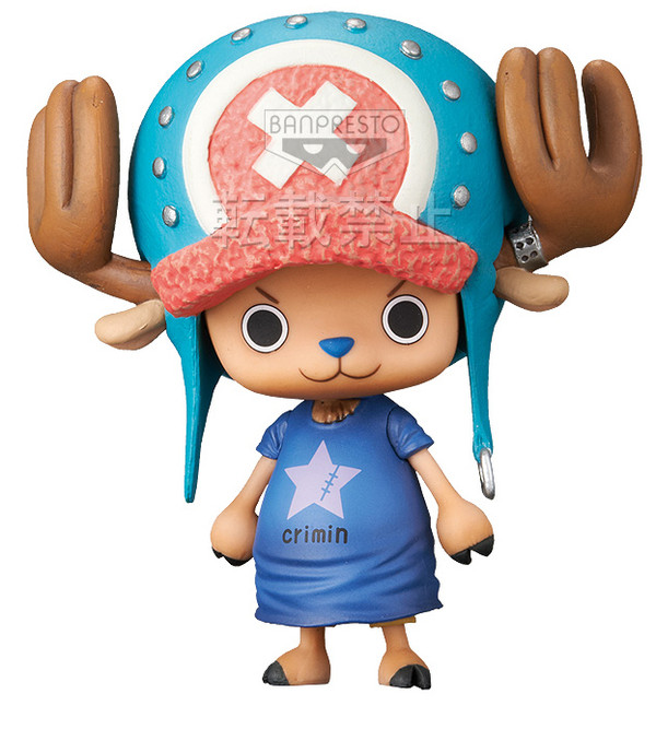 Tony Tony Chopper (Vol. 14), One Piece, Banpresto, Pre-Painted
