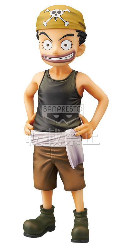 Usopp, One Piece, Banpresto, Pre-Painted