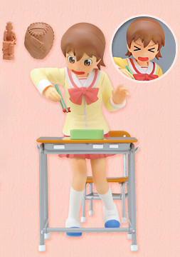 Aioi Yuuko, Nichijou, SEGA, Pre-Painted
