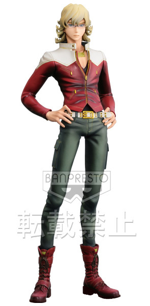 Barnaby Brooks Jr., Tiger & Bunny, Banpresto, Pre-Painted