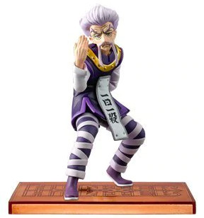 Zeno Zoldyck, Hunter × Hunter, Banpresto, Pre-Painted